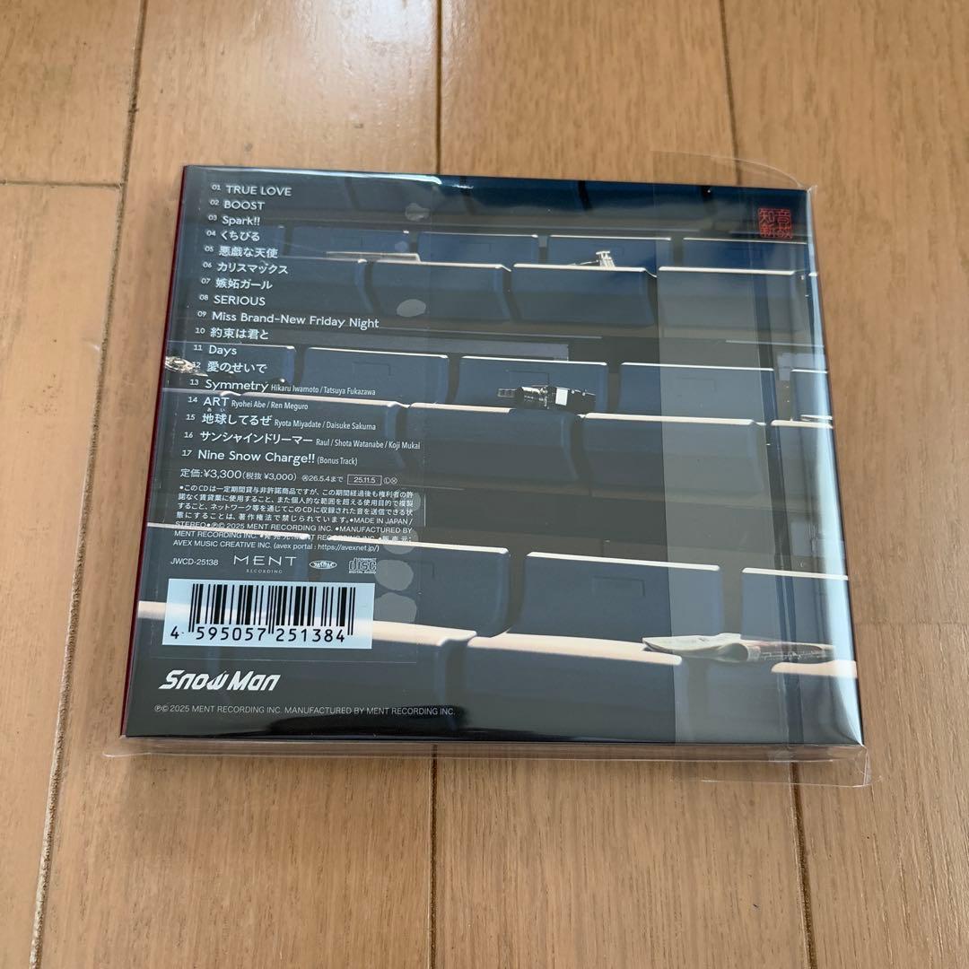  Man 音故知新 3形態 特典付き