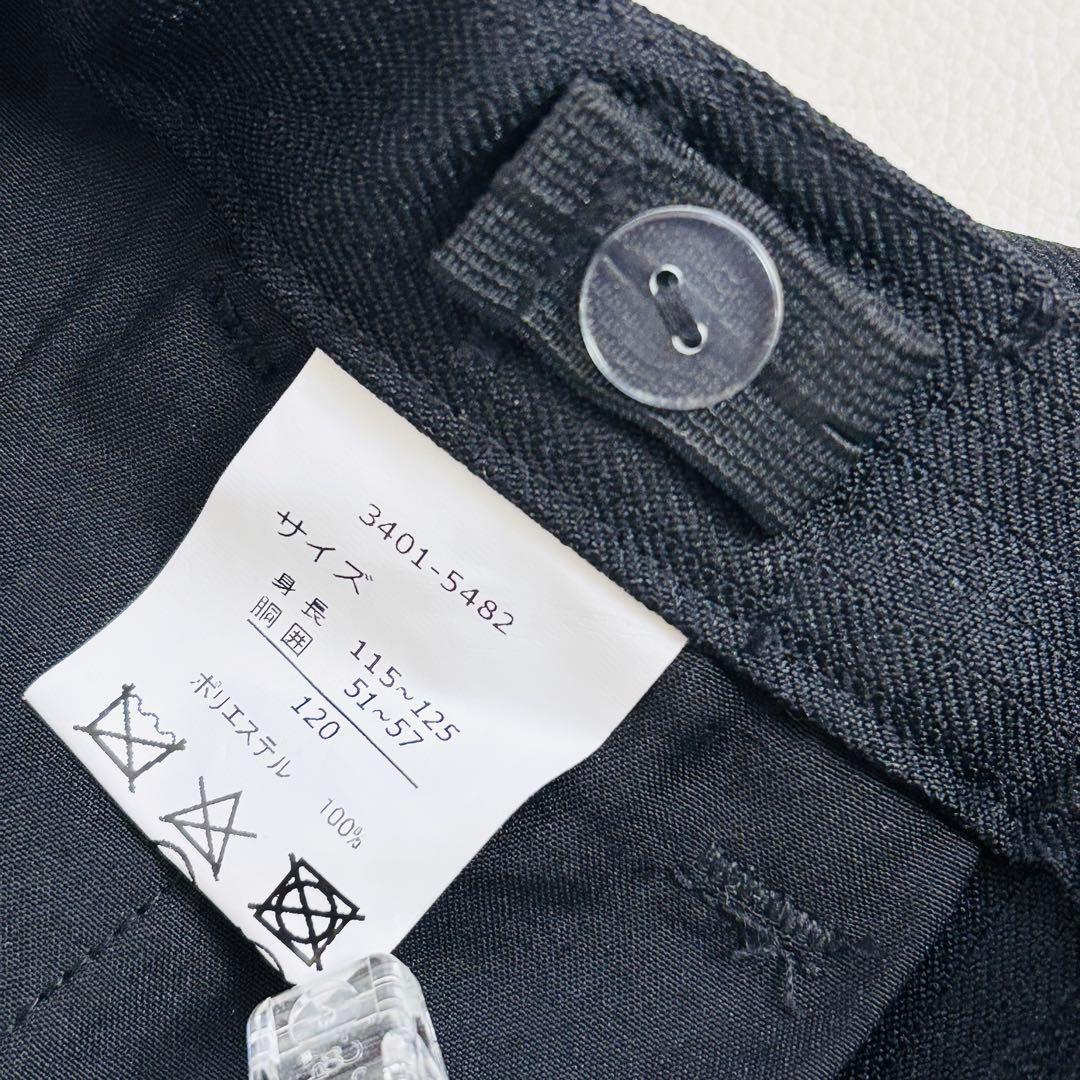 2613【新品タグ付き】ワルツバイビームスデザイン　120cm　キッズフォーマル