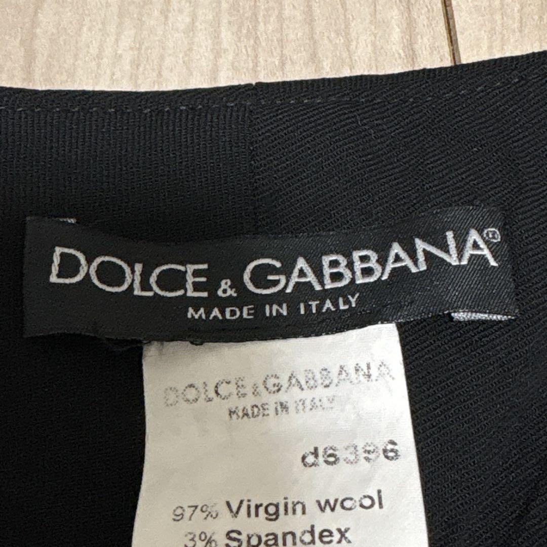 高級　ドルチェ&ガッバーナ プリーツ　フレアパンツ ブラック　38