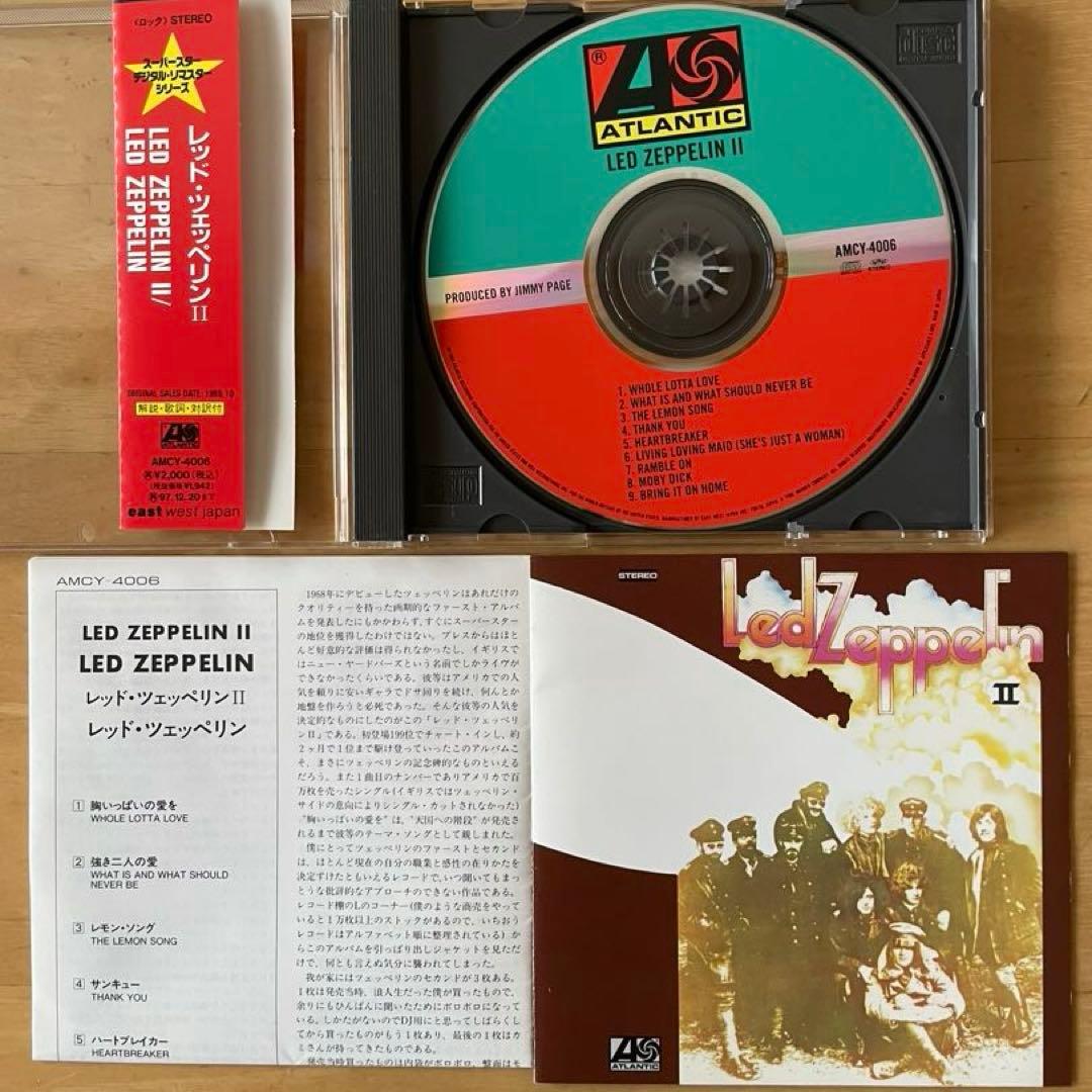 洋楽 Led Zeppelin