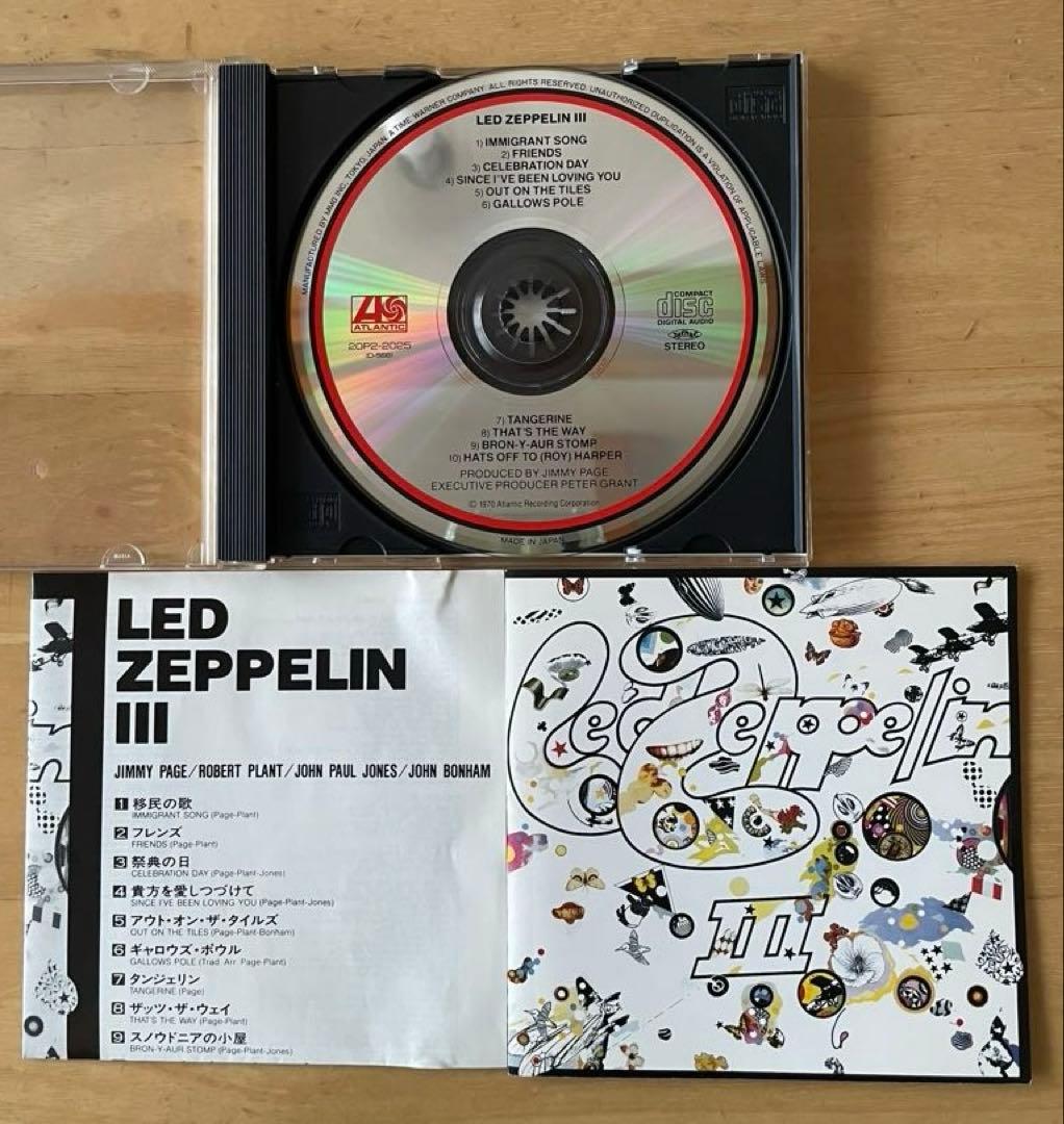 洋楽 Led Zeppelin