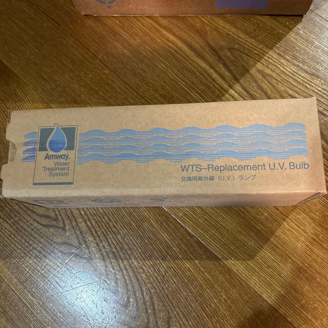 【値下げ】アムウェイ浄水器用　交換フィルターと紫外線ランプのセット