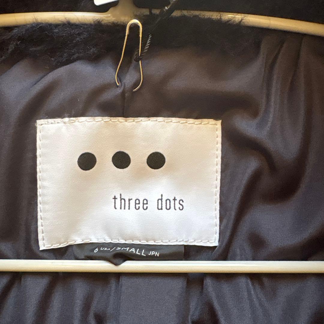 Nokko　スリードッツ　エコペルファーショートコート