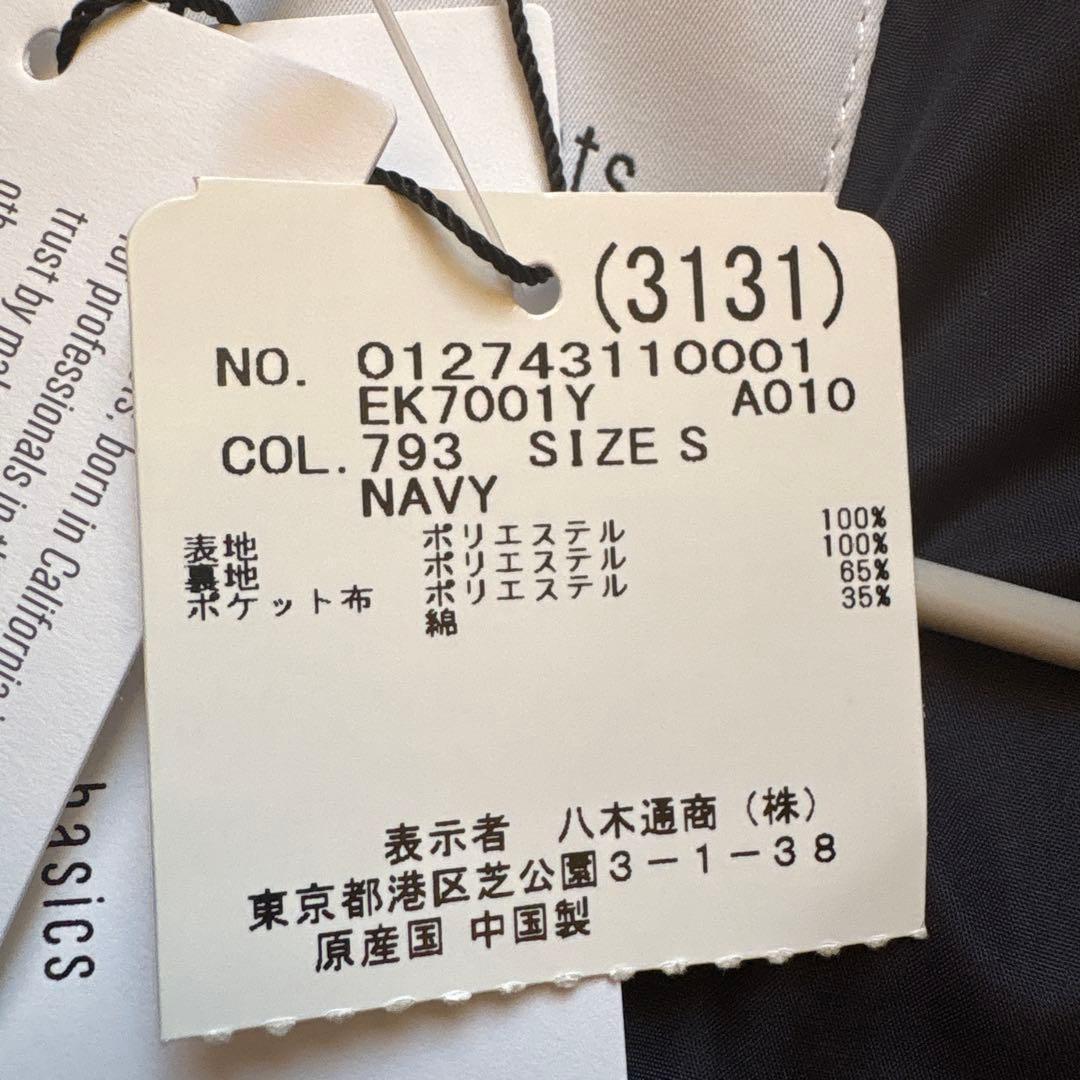 Nokko　スリードッツ　エコペルファーショートコート