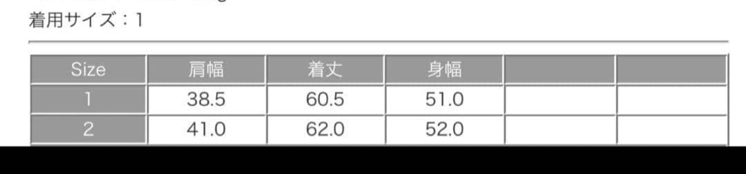★Orcival フード付きベスト France 1 ダークグレー★