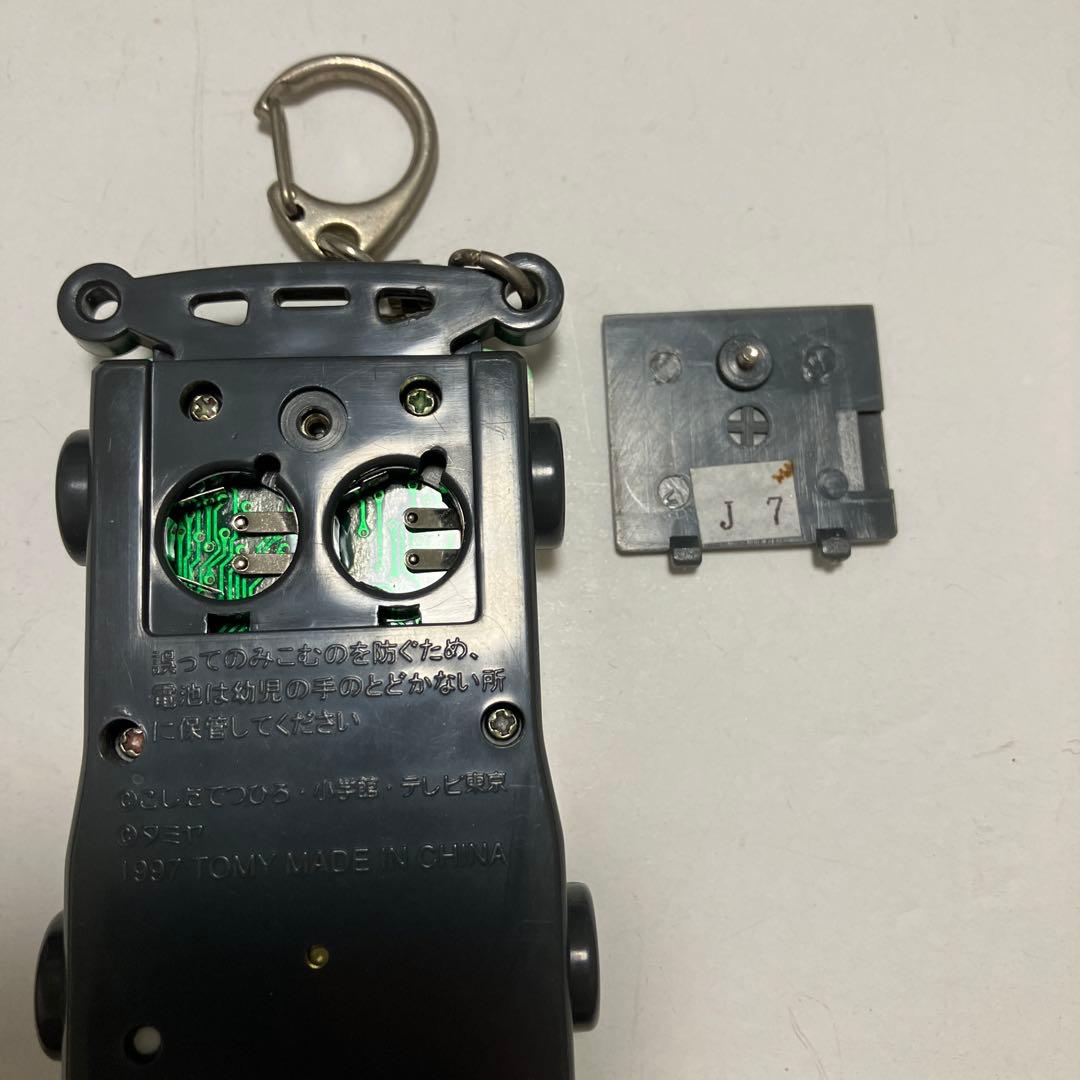 爆走兄弟レッツ＆ゴー!! WGP ポケットレーサーVSハリケーンソニック