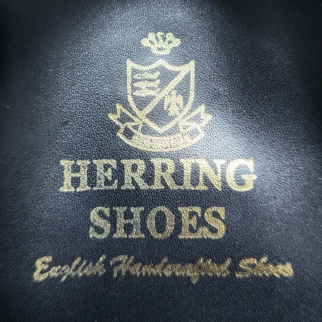 叶堂さん　ヘリング ケンダル