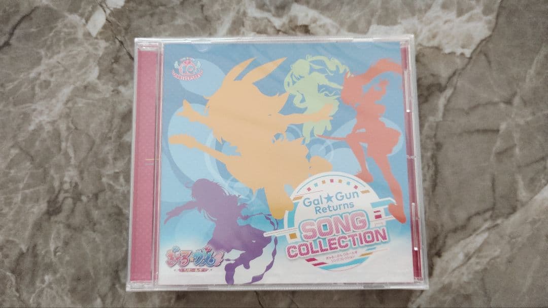 ぎゃる★がん　りたーんず　限定版