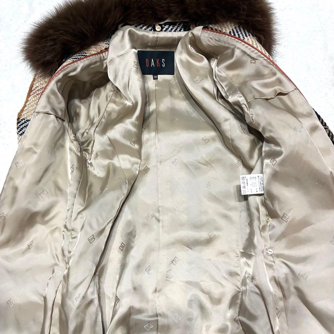 DAKS ダックス ロングコート チェック ファー付　38サイズ