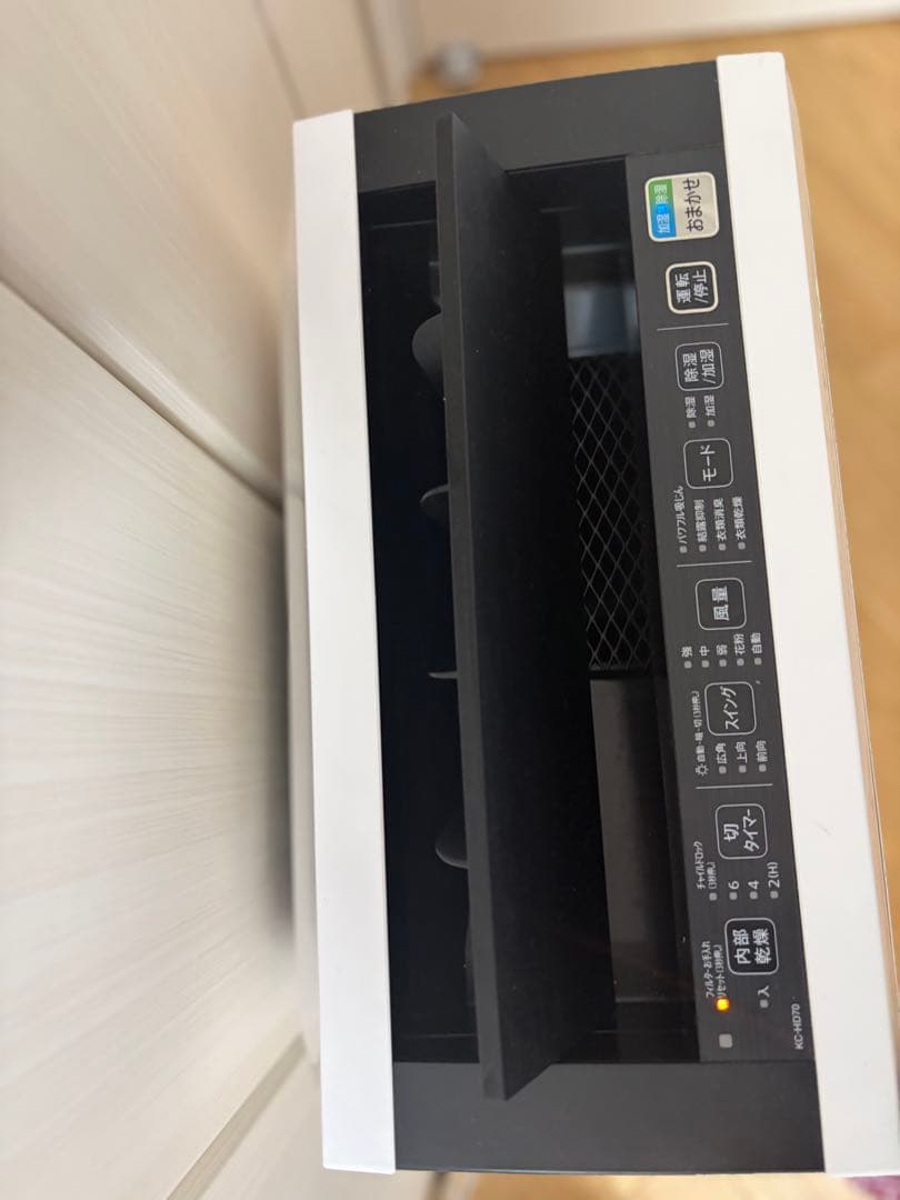 SHARP プラズマクラスター KC-HD70-W除加湿空気清浄機 20年製