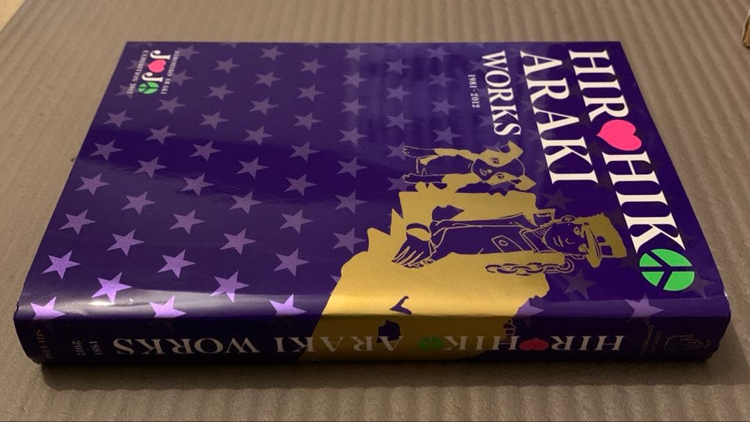 HIROHIKO ARAKI WORKS 死刑執行中 脱獄進行中 ２冊セット