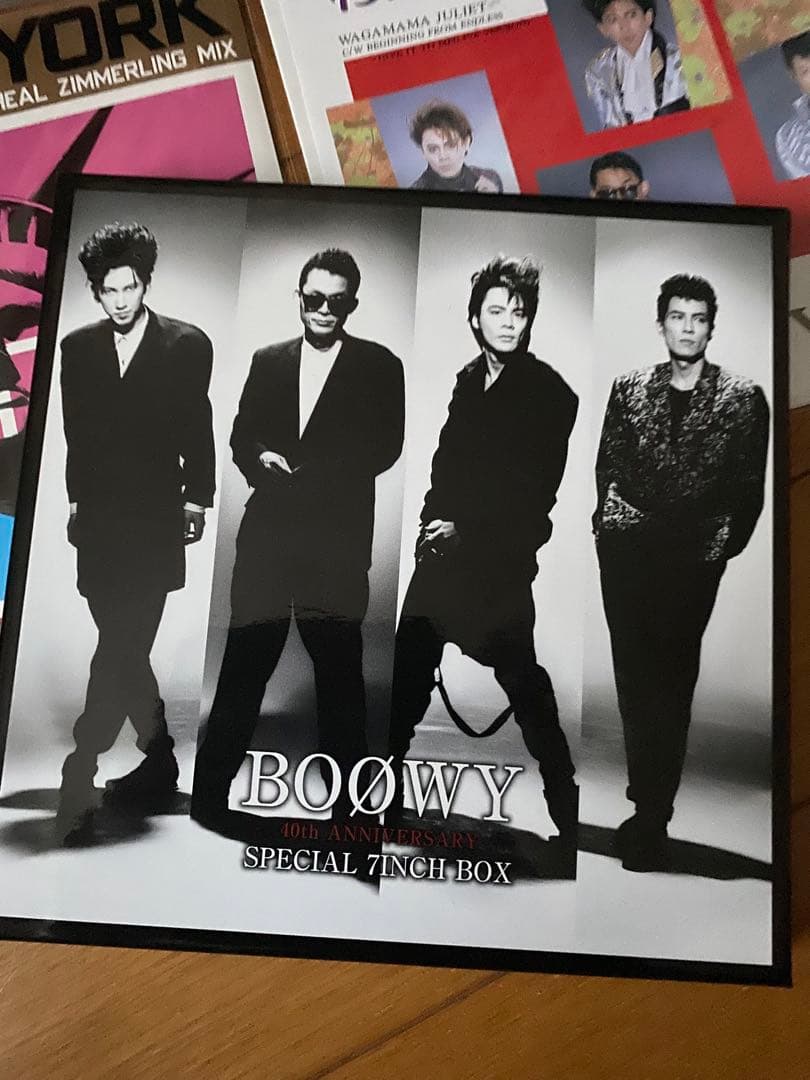 BOØWY Special 7inch Box【生産限定アナログ盤】