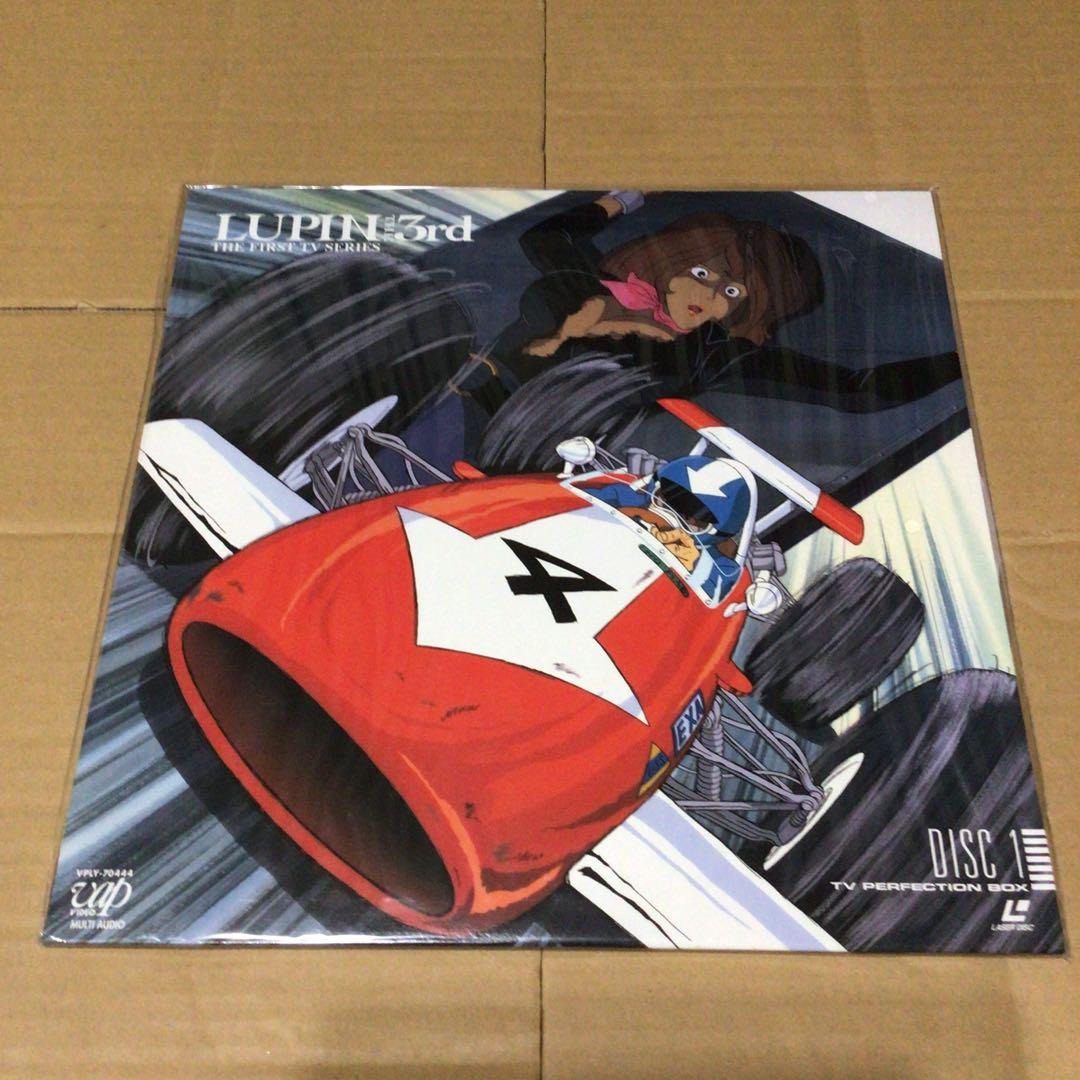 ルパン三世 TV PERFECTION BOX　レーザーディスク　ほぼ未開封