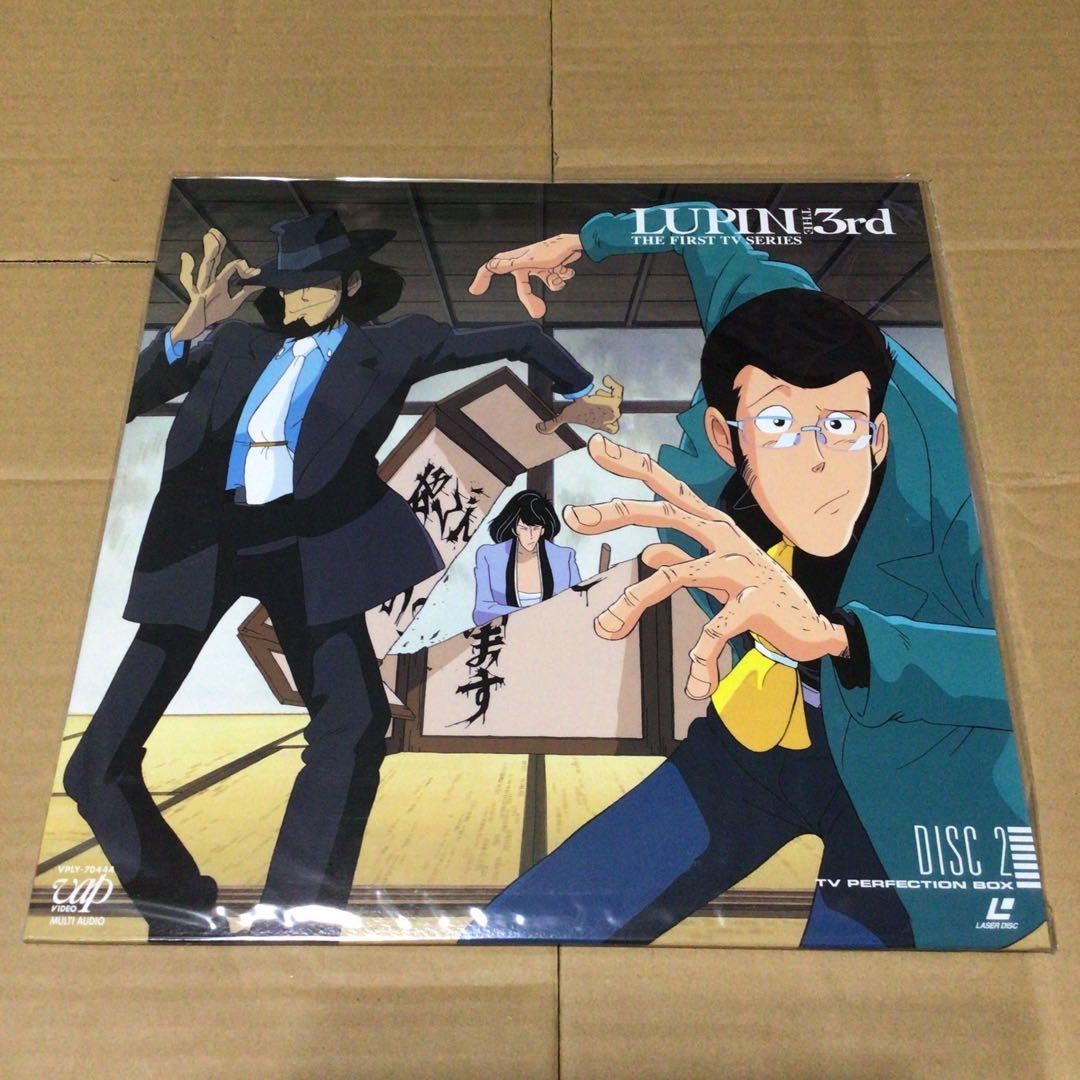 ルパン三世 TV PERFECTION BOX　レーザーディスク　ほぼ未開封