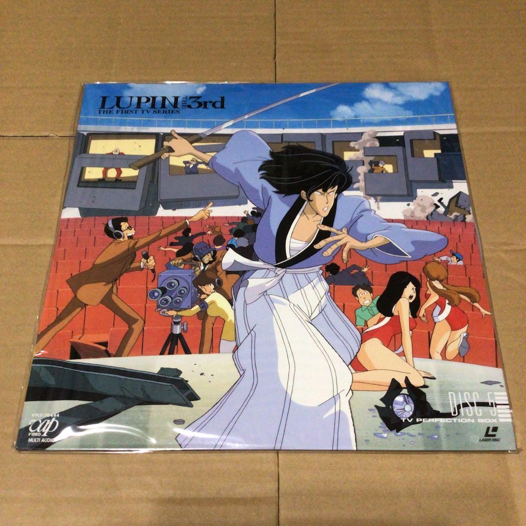 ルパン三世 TV PERFECTION BOX　レーザーディスク　ほぼ未開封