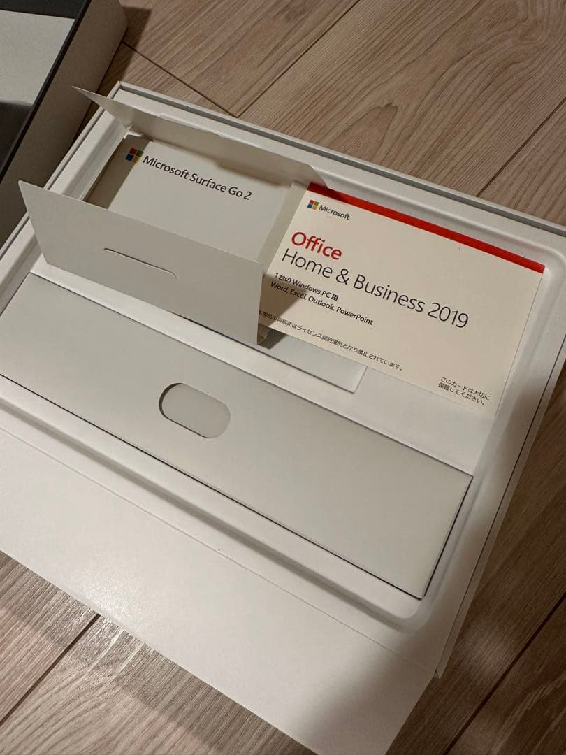 【美品】Surface Go 2 64GB /キーボード・Office付属品完備