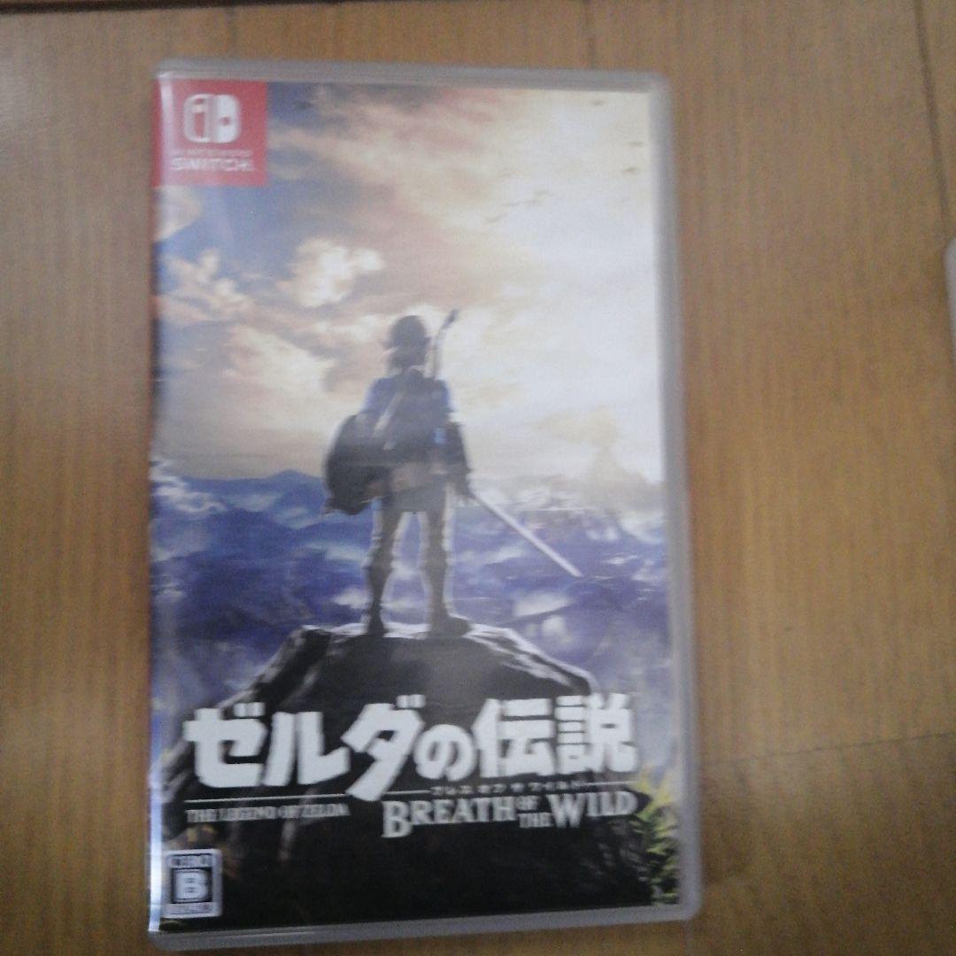 任天堂Switchライト