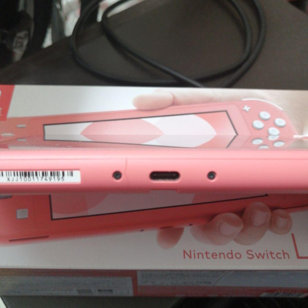 任天堂Switchライト