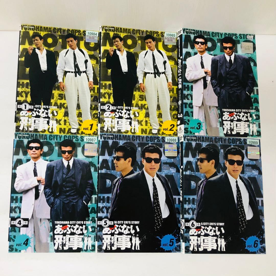 合計27枚セット「あぶない刑事」シリーズ　DVD全巻セット　舘ひろし/柴田恭兵