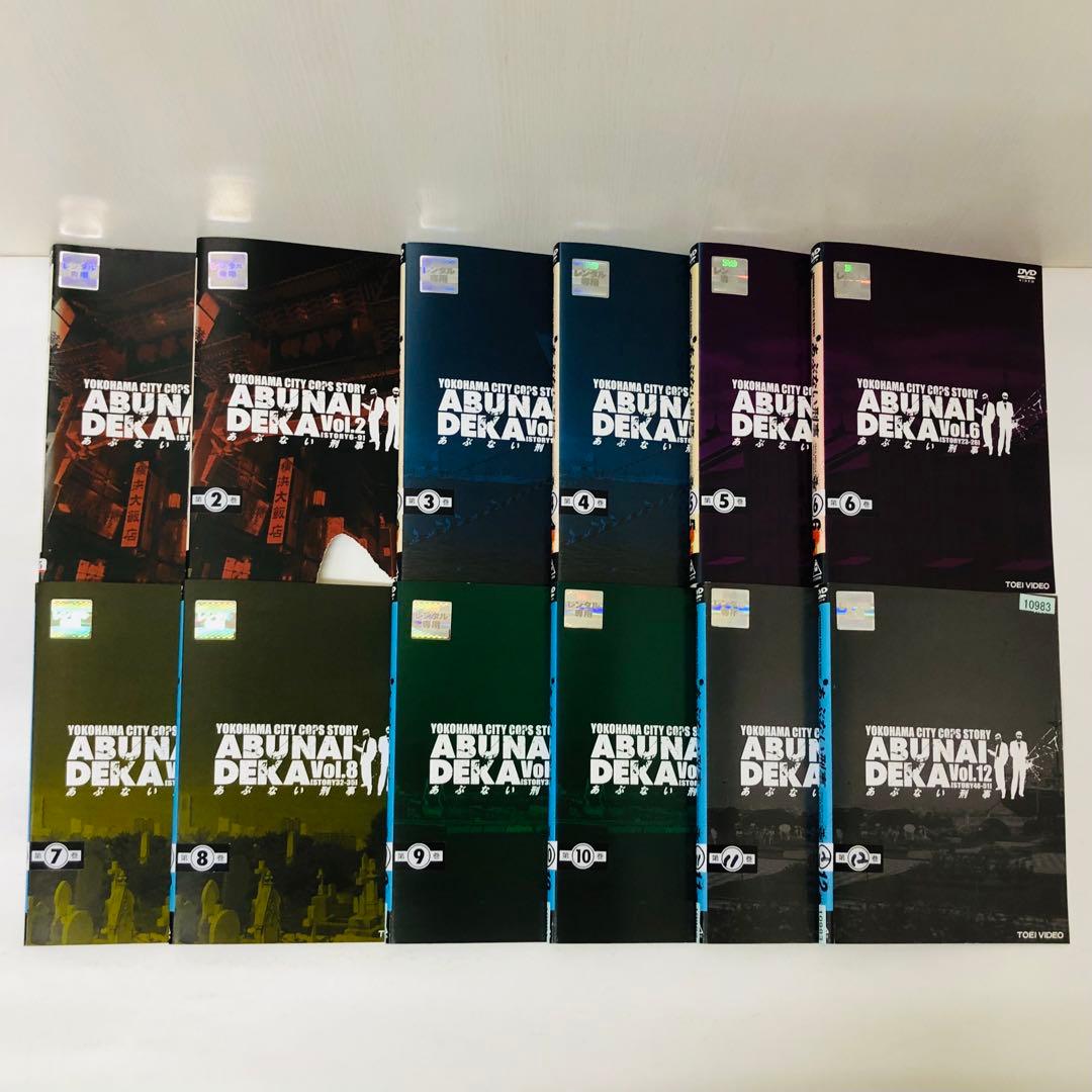 合計27枚セット「あぶない刑事」シリーズ　DVD全巻セット　舘ひろし/柴田恭兵
