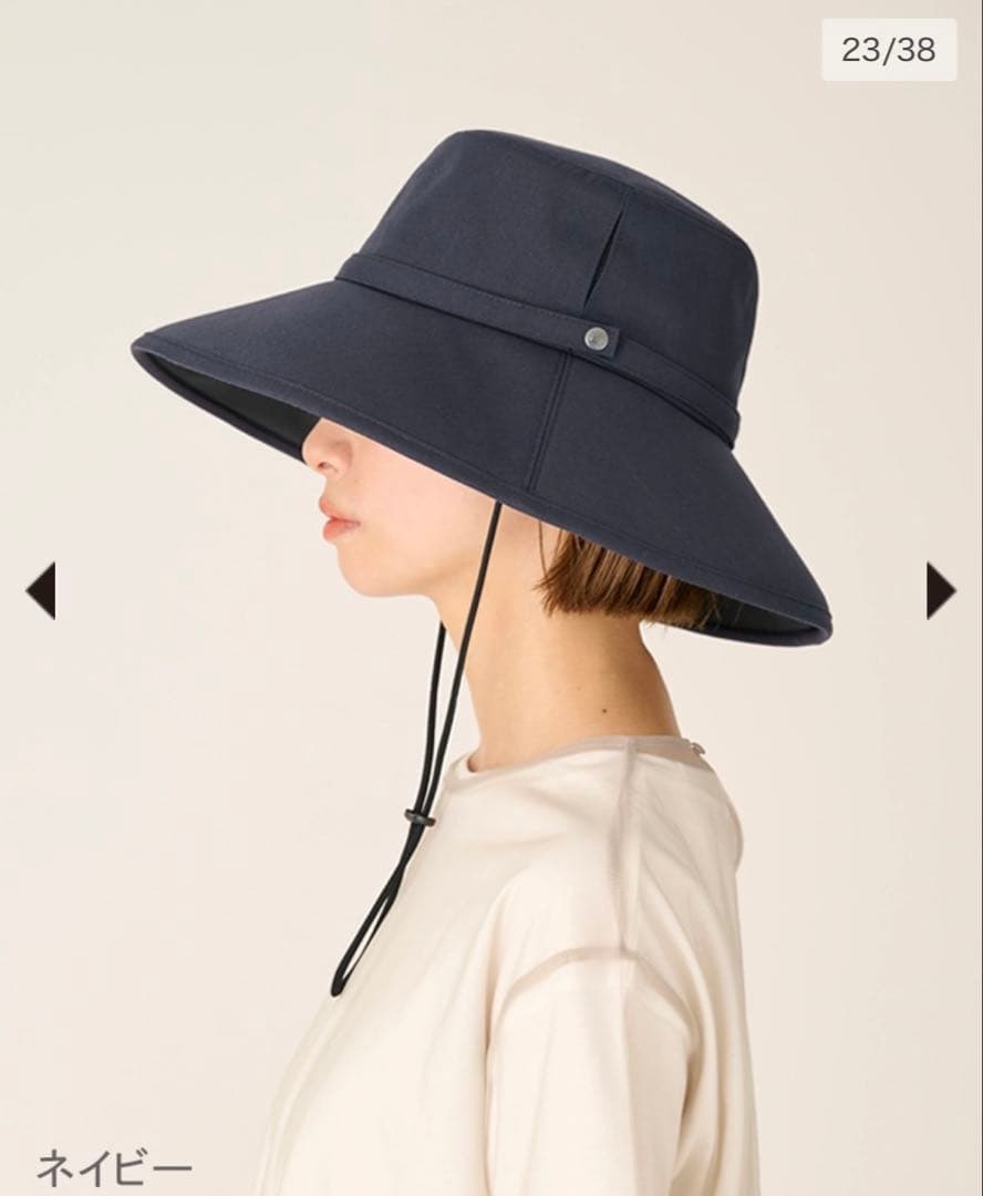 サンバリア　帽子　新品未使用