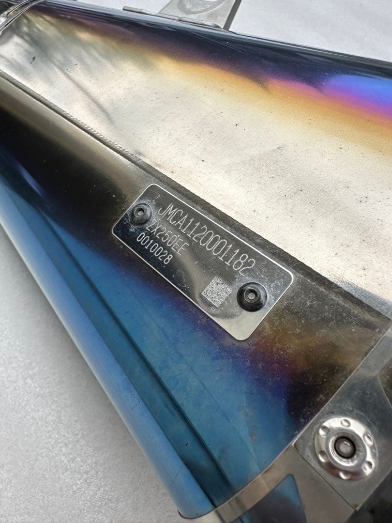 wp2022zx25r ヨシムラ R11 チタンフルエキ 美品