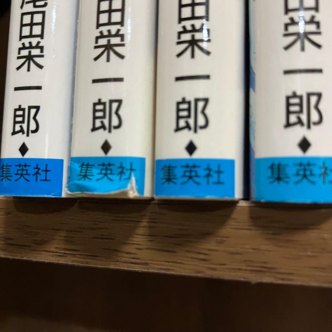 ワンピース　1-113巻　全巻セット