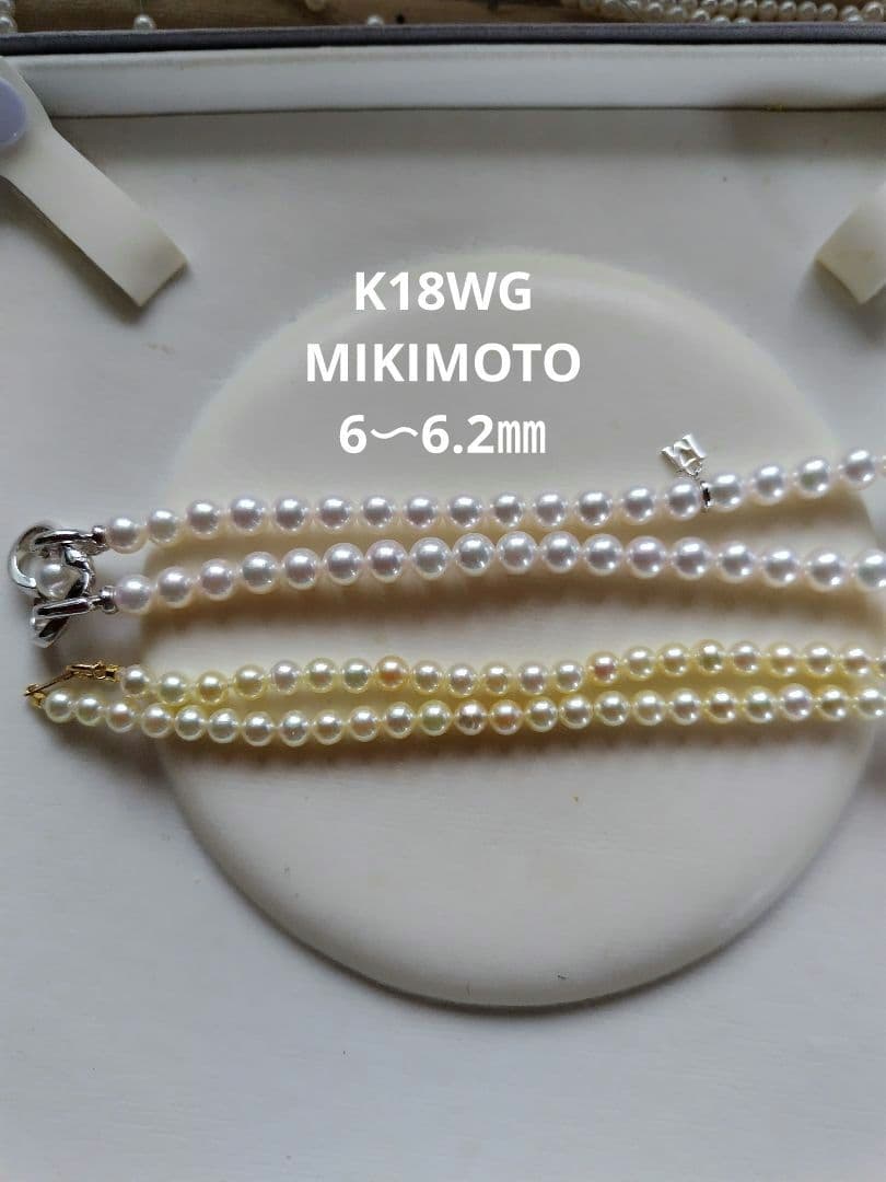 ２点になります。K18 アコヤ真珠ベビーパール　ネックレス