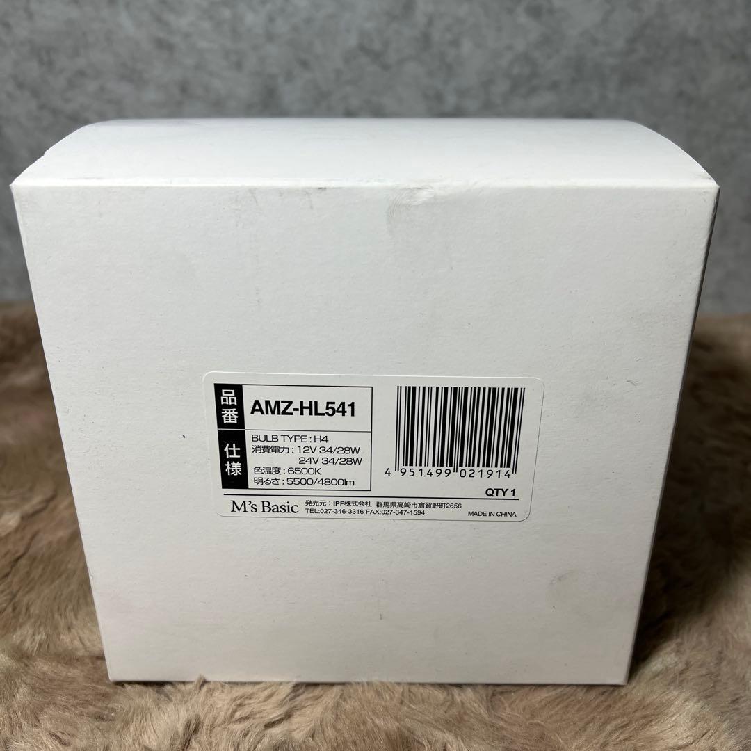 M's Basic by IPF ヘッドライト LED 車用AMZ-HL541