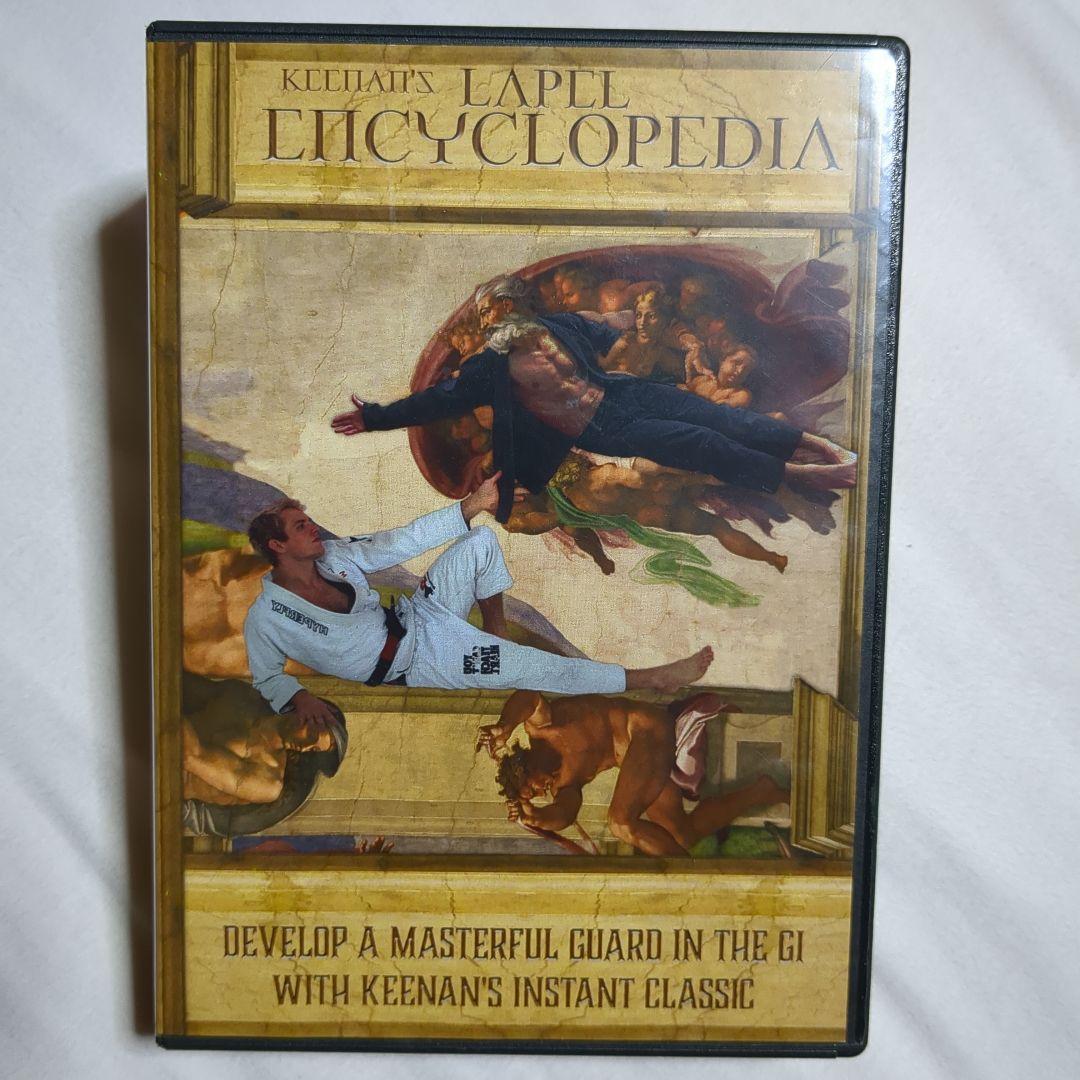 KEENAN CORNELIUS 柔術 DVD BJJ