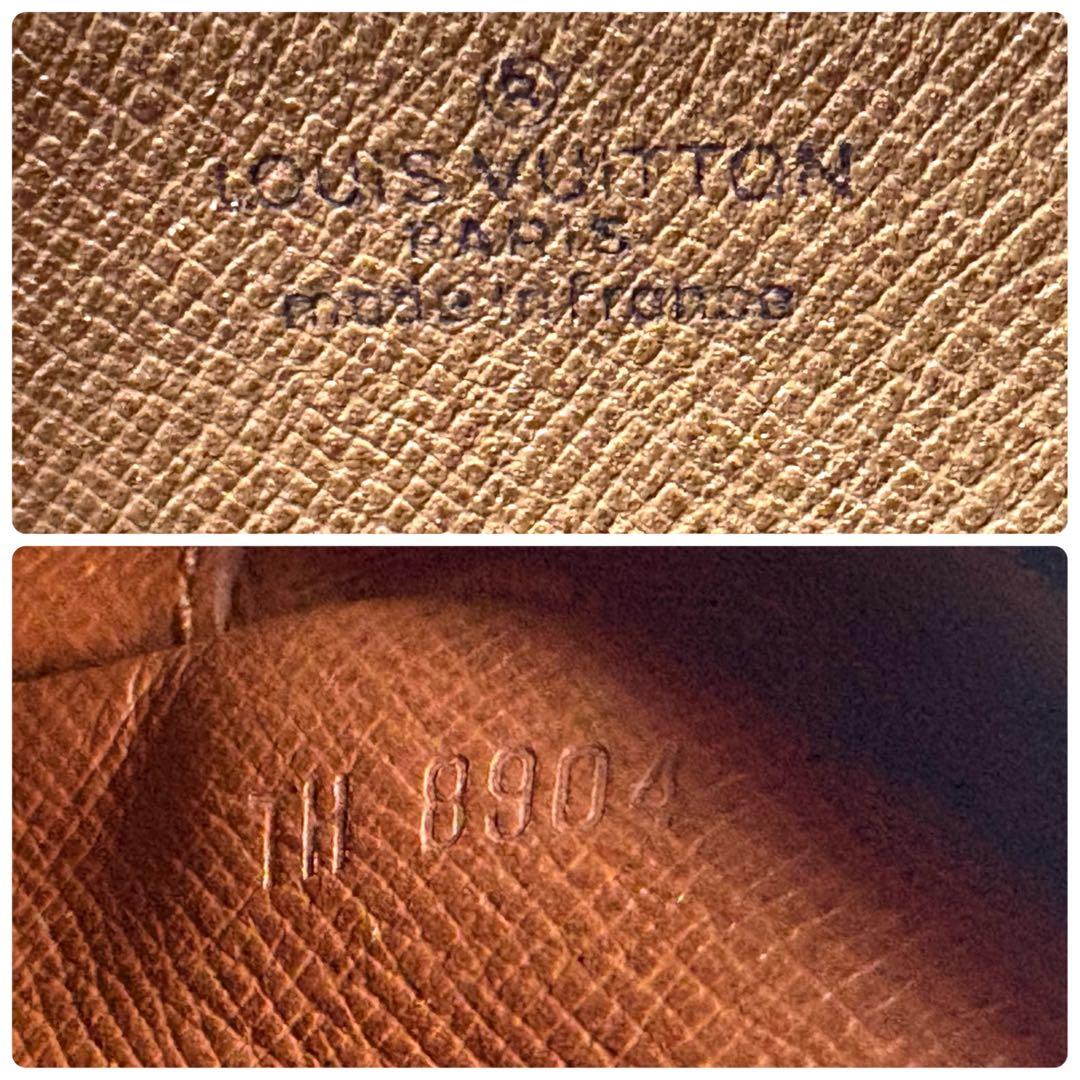 VUITTON　ショルダーバック　斜め掛け　ジュヌフィーユ　PVC　モノグラム