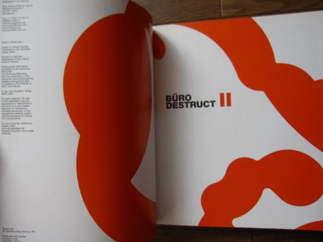 Buro Destruct II　Lopetz　直筆サイン入り