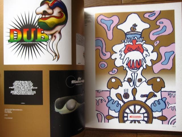 Buro Destruct II　Lopetz　直筆サイン入り