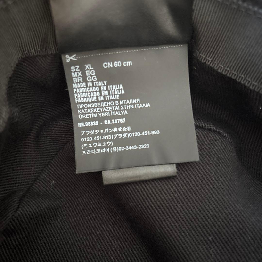 PRADA ブラック バケットハット XL コットンタイプ