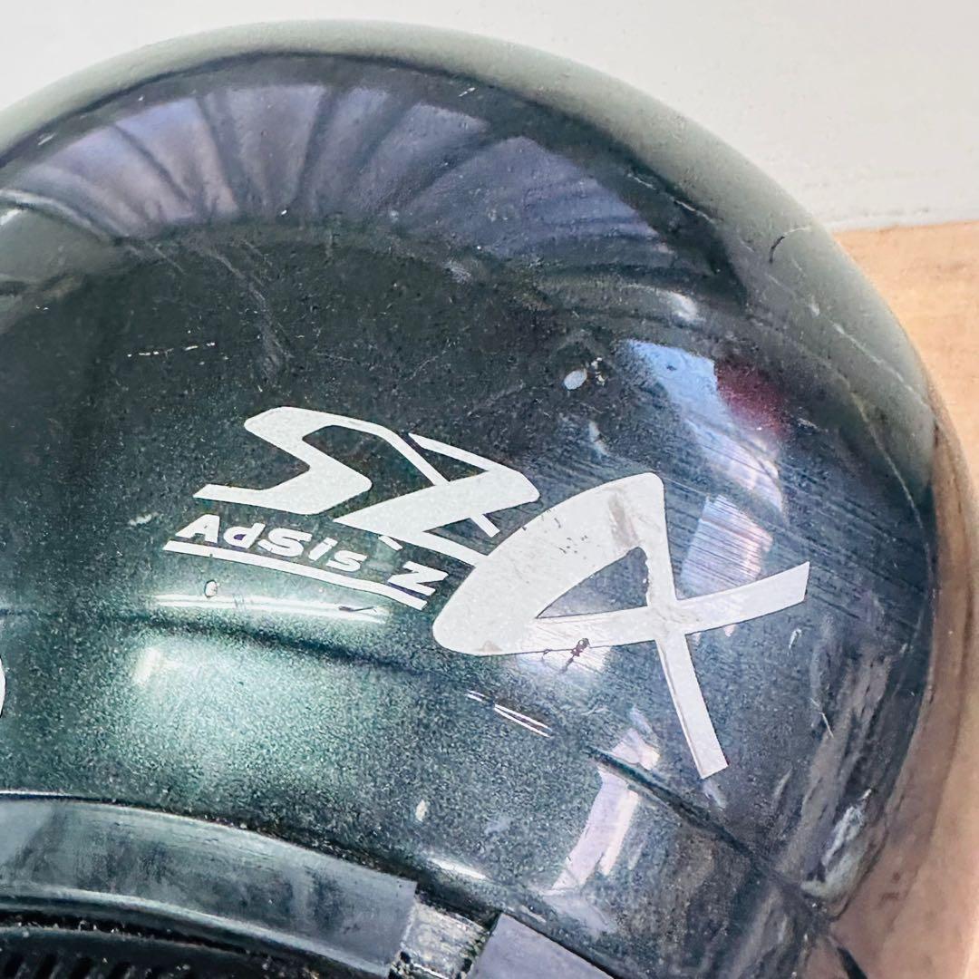 Arai SZ-α Lサイズ ジェットヘルメット ブラック