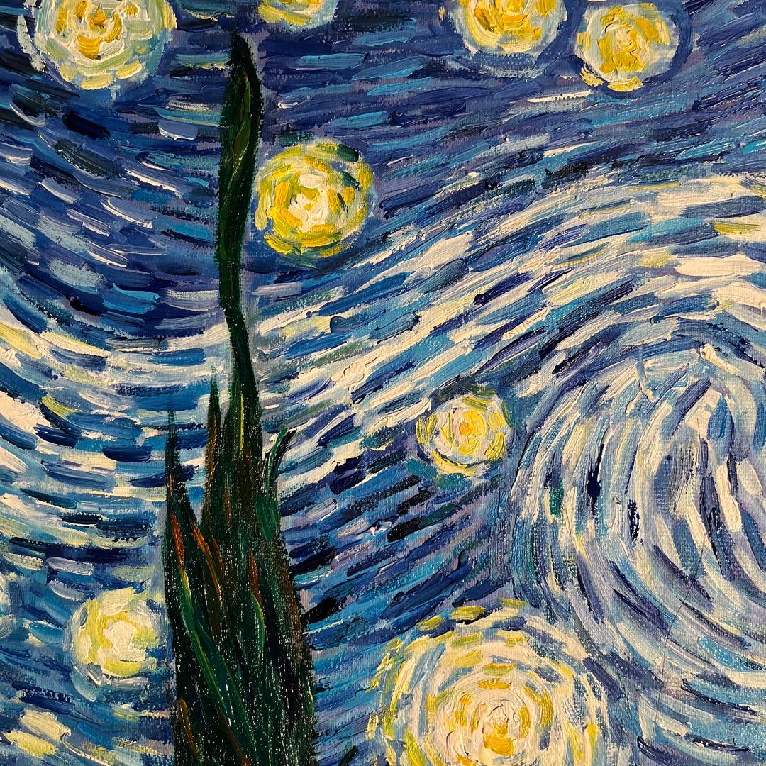 ★秀作★手書き油絵 ゴッホ 星月夜 額付 絵画 インテリア 油彩画