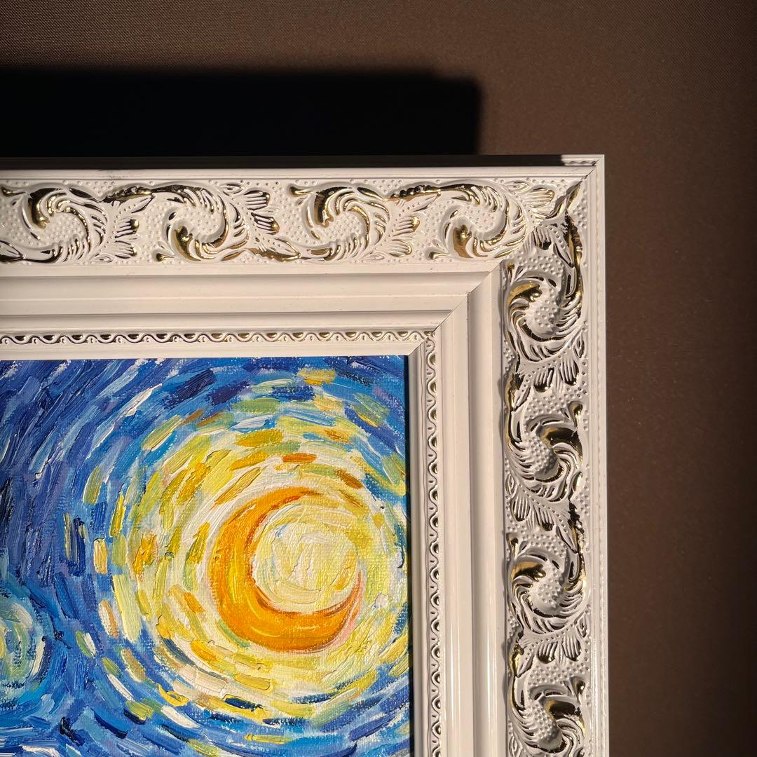 ★秀作★手書き油絵 ゴッホ 星月夜 額付 絵画 インテリア 油彩画