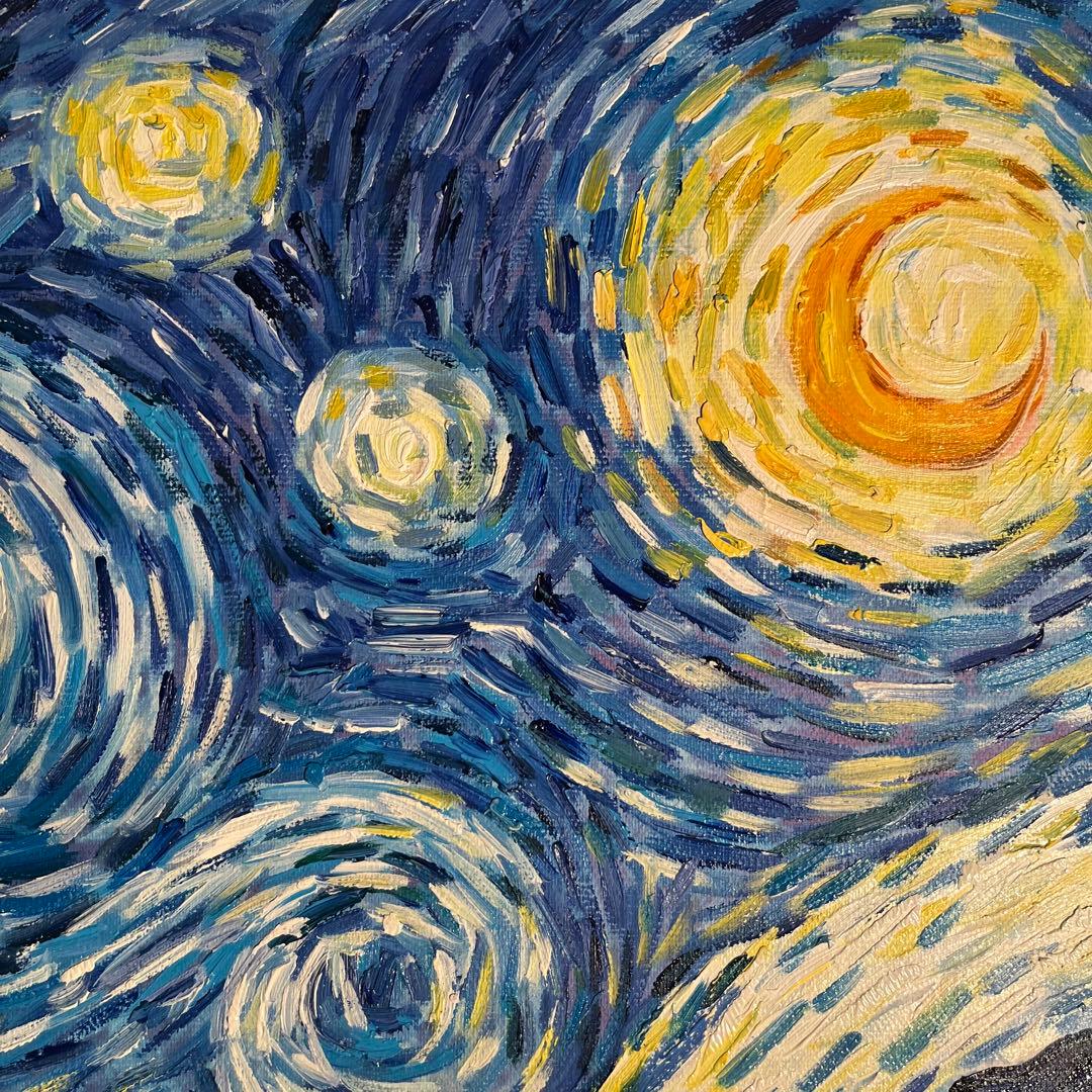 ★秀作★手書き油絵 ゴッホ 星月夜 額付 絵画 インテリア 油彩画