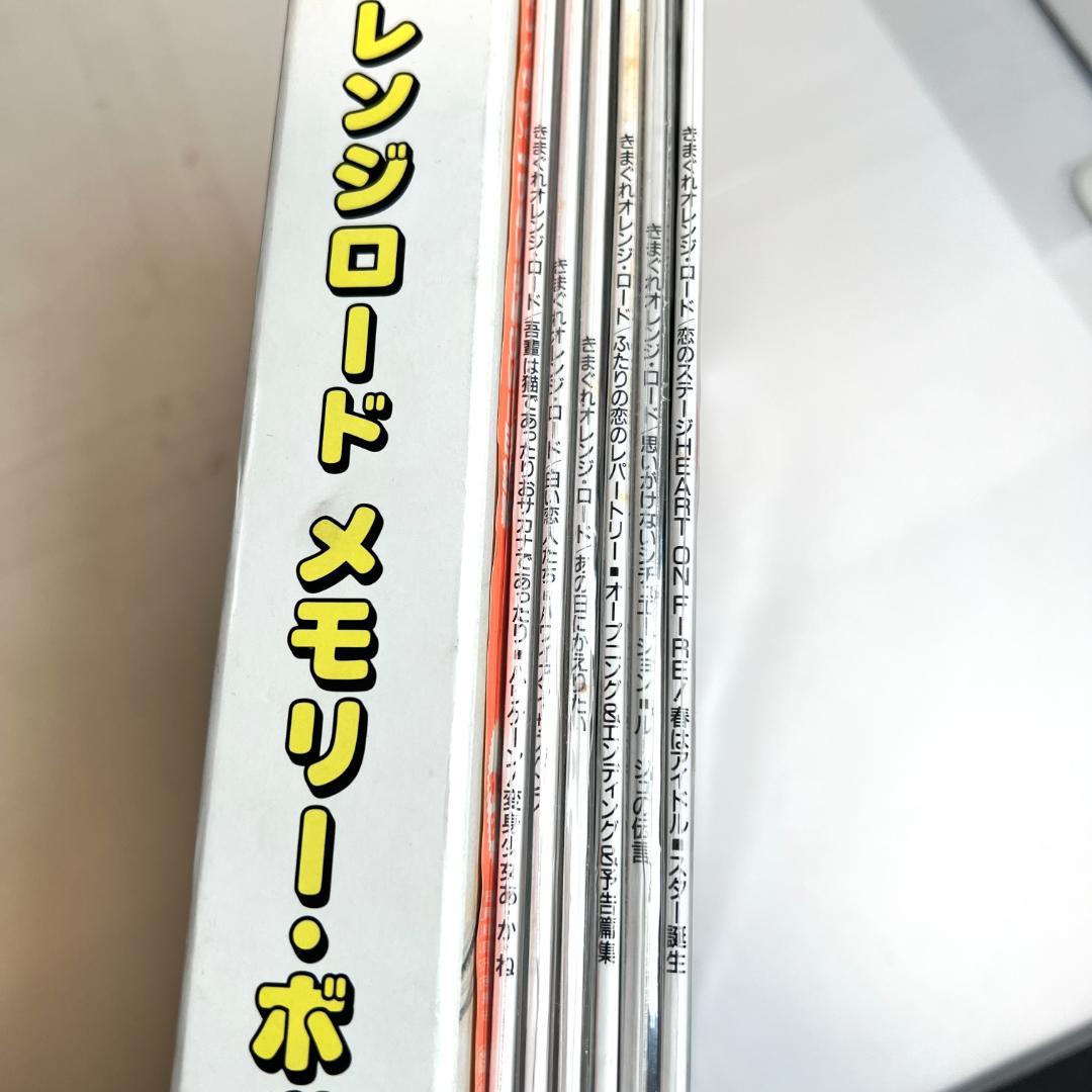 LD きまぐれオレンジ・ロード　MEMORY BOX　6枚組　MOVIE大全集