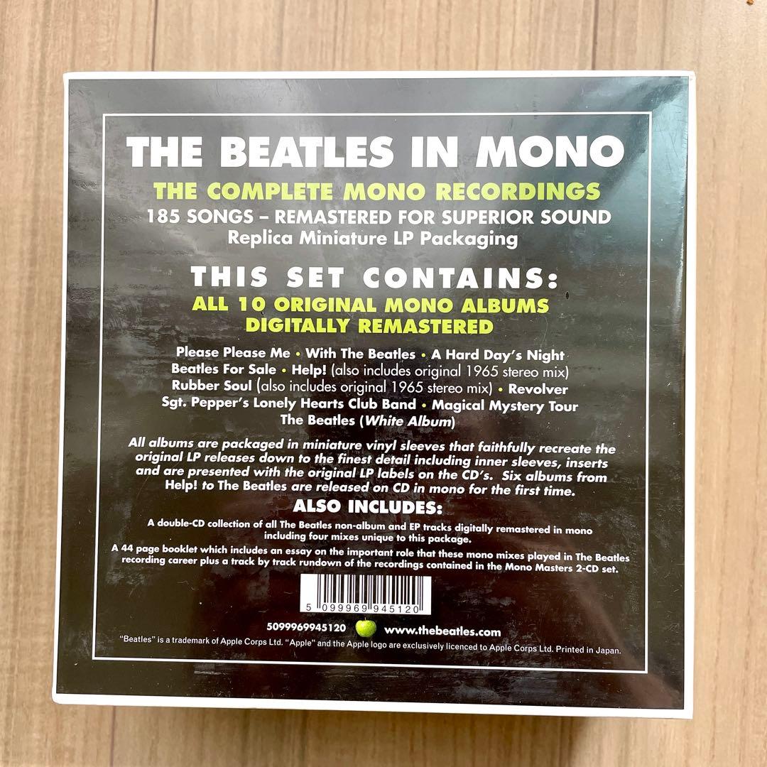 未開封 THE BEATLES IN MONO BOX ザビートルズ