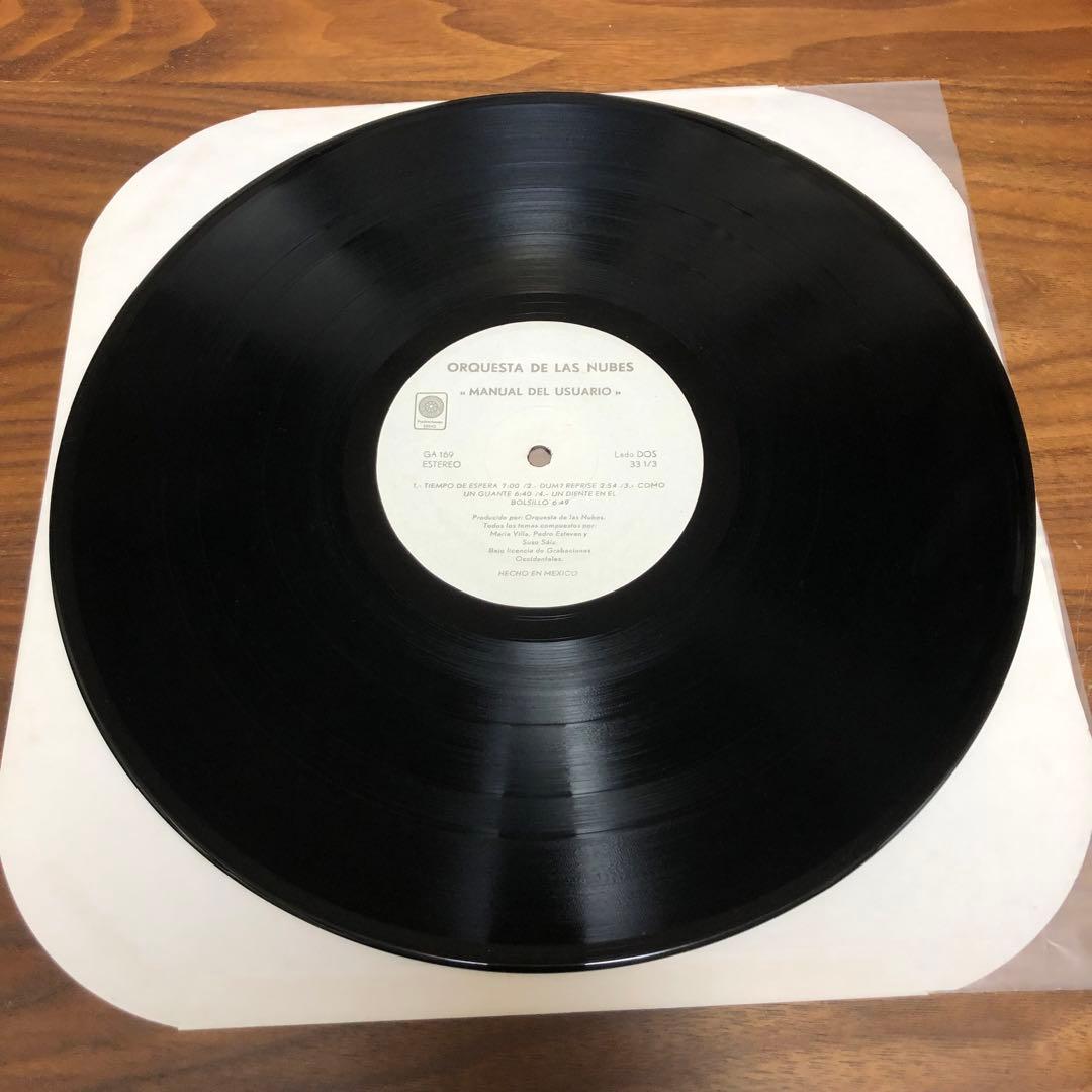 その他 Orquesta De Las Nubes Manual Del Usuario