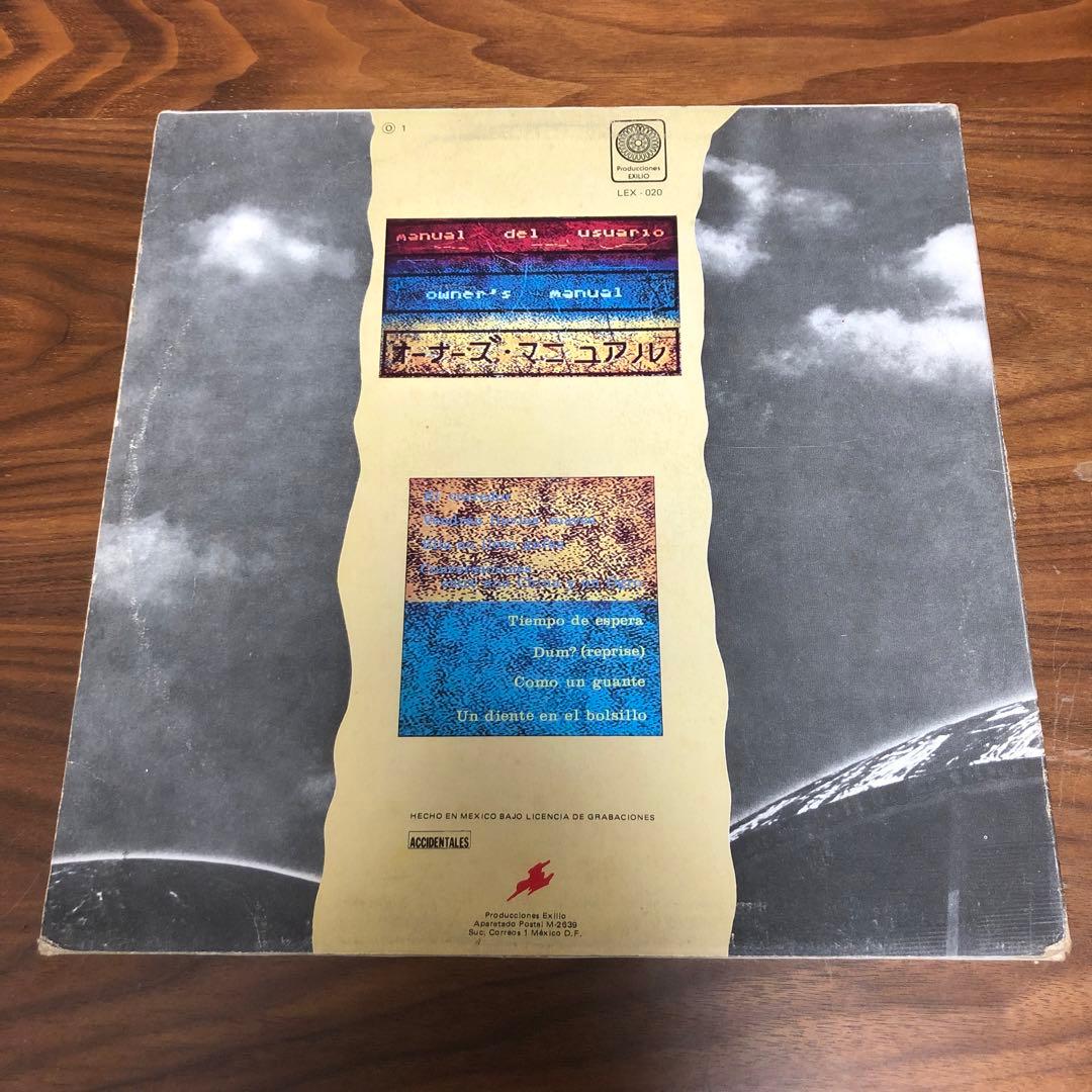 その他 Orquesta De Las Nubes Manual Del Usuario