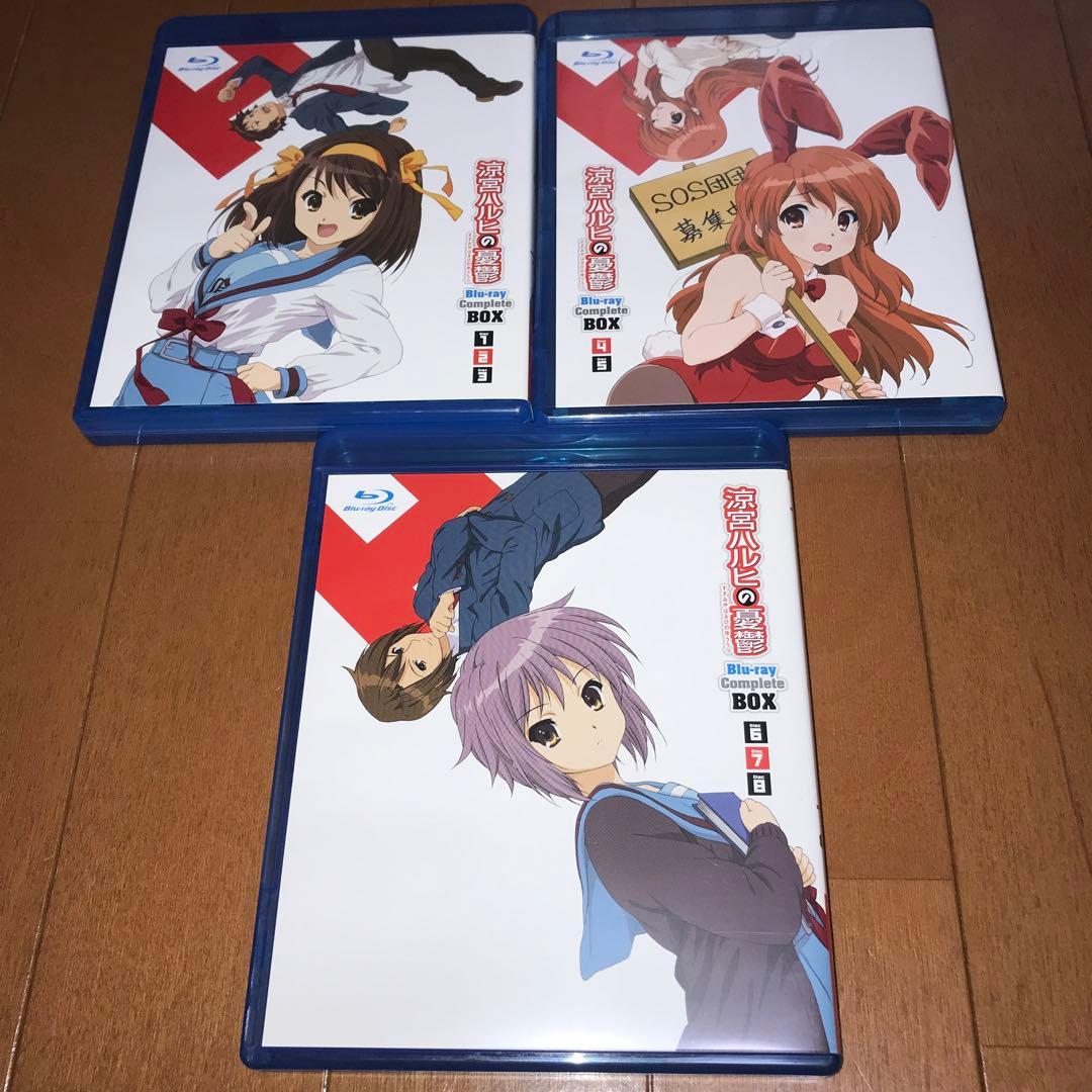 涼宮ハルヒの憂鬱 ブルーレイ コンプリートBOX〈初回限定生産・8枚組〉