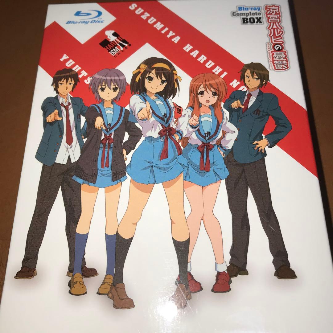 涼宮ハルヒの憂鬱 ブルーレイ コンプリートBOX〈初回限定生産・8枚組〉