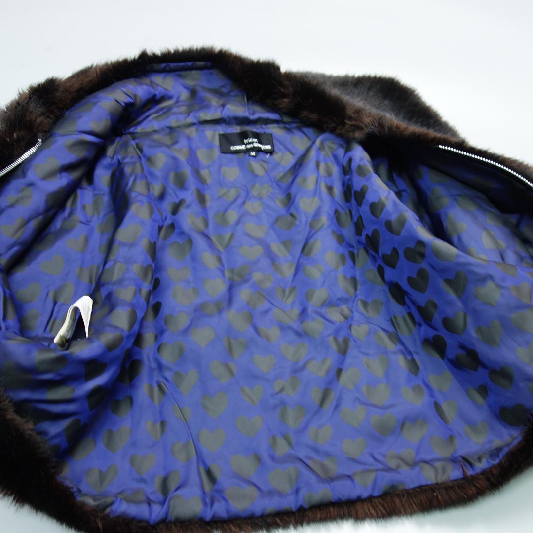 G*️様 8909 トリコ コム・デ・ギャルソン フェイクファー ケープ ポンチ