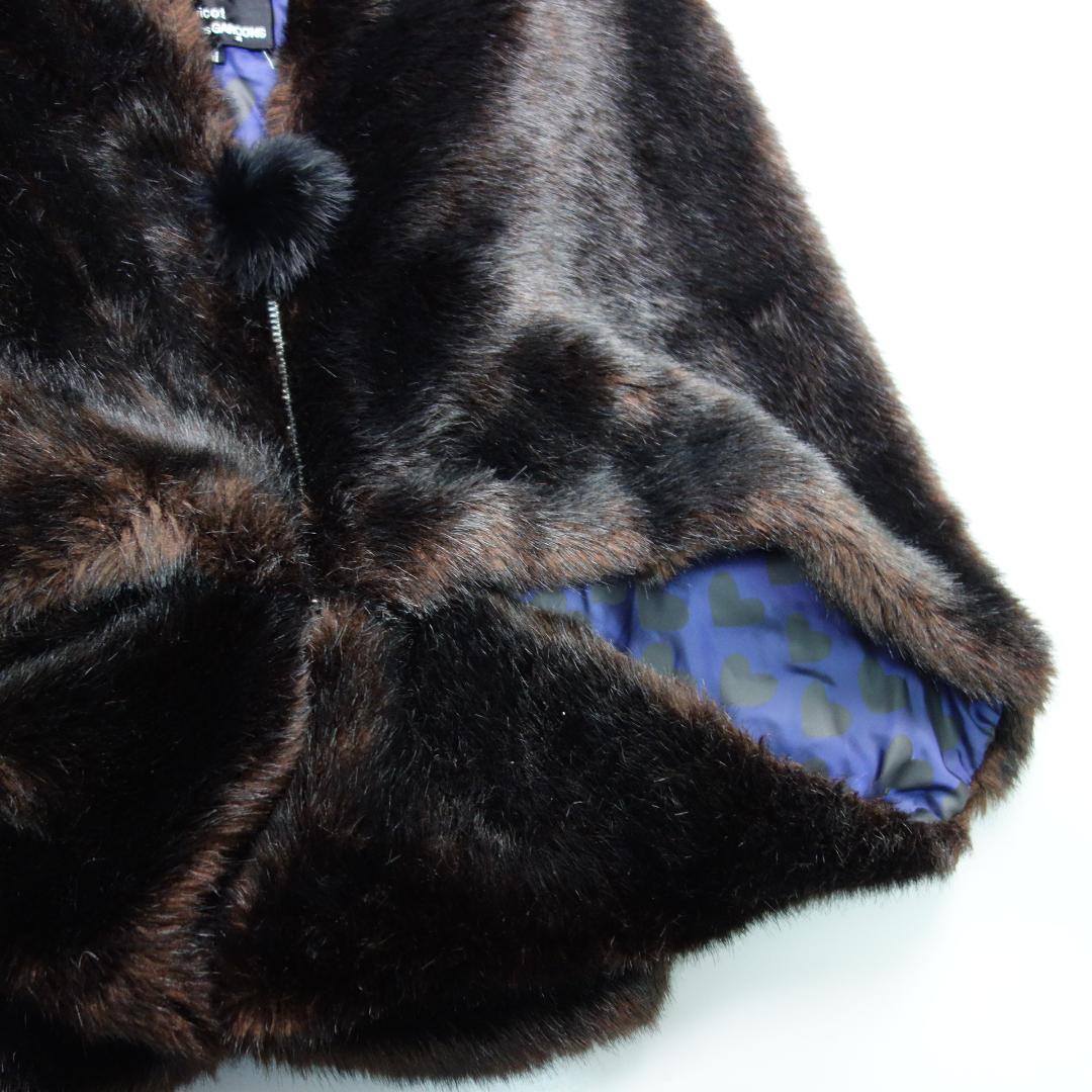 G*️様 8909 トリコ コム・デ・ギャルソン フェイクファー ケープ ポンチ