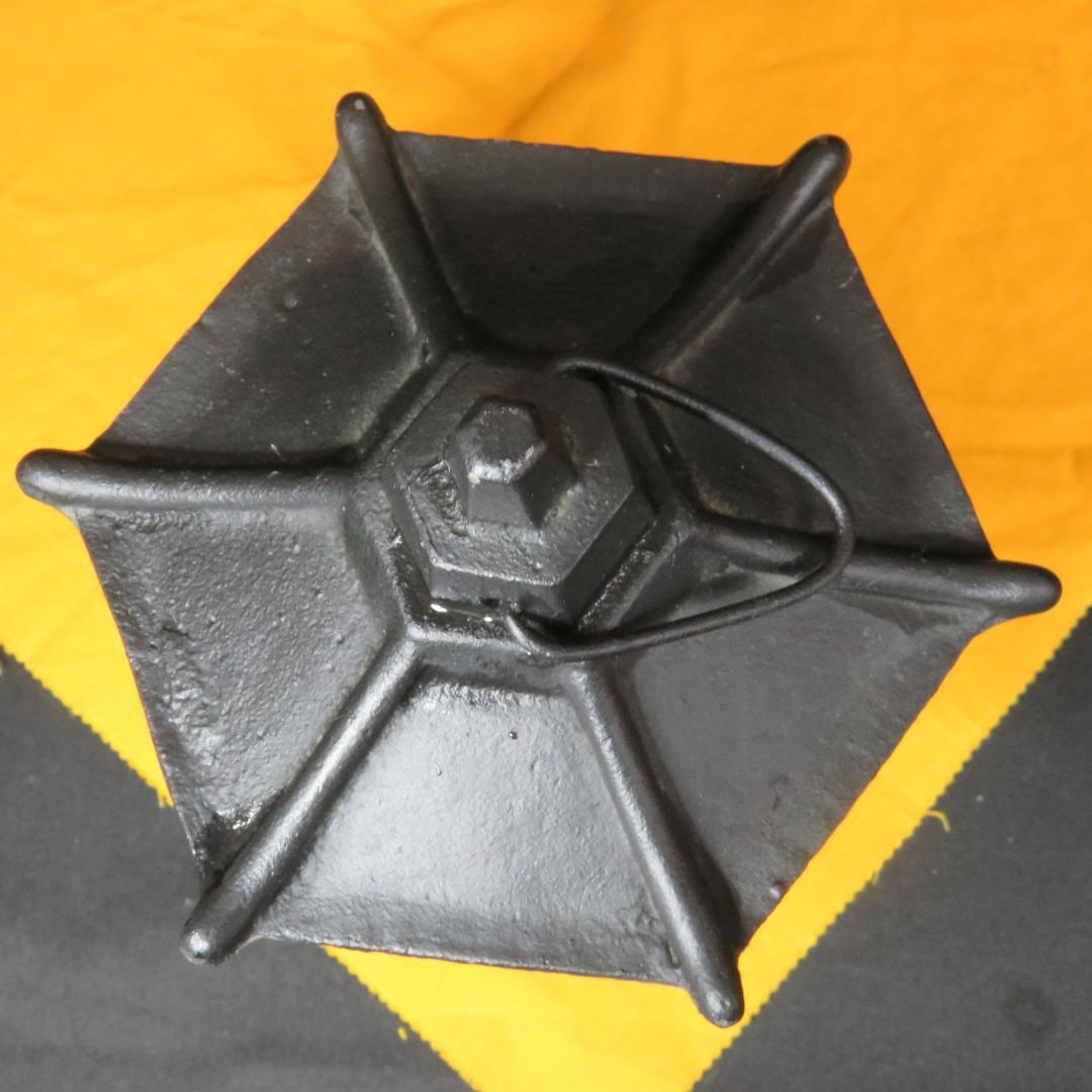 吊り灯篭 吊るし灯篭 南部鉄器 六角洋灯