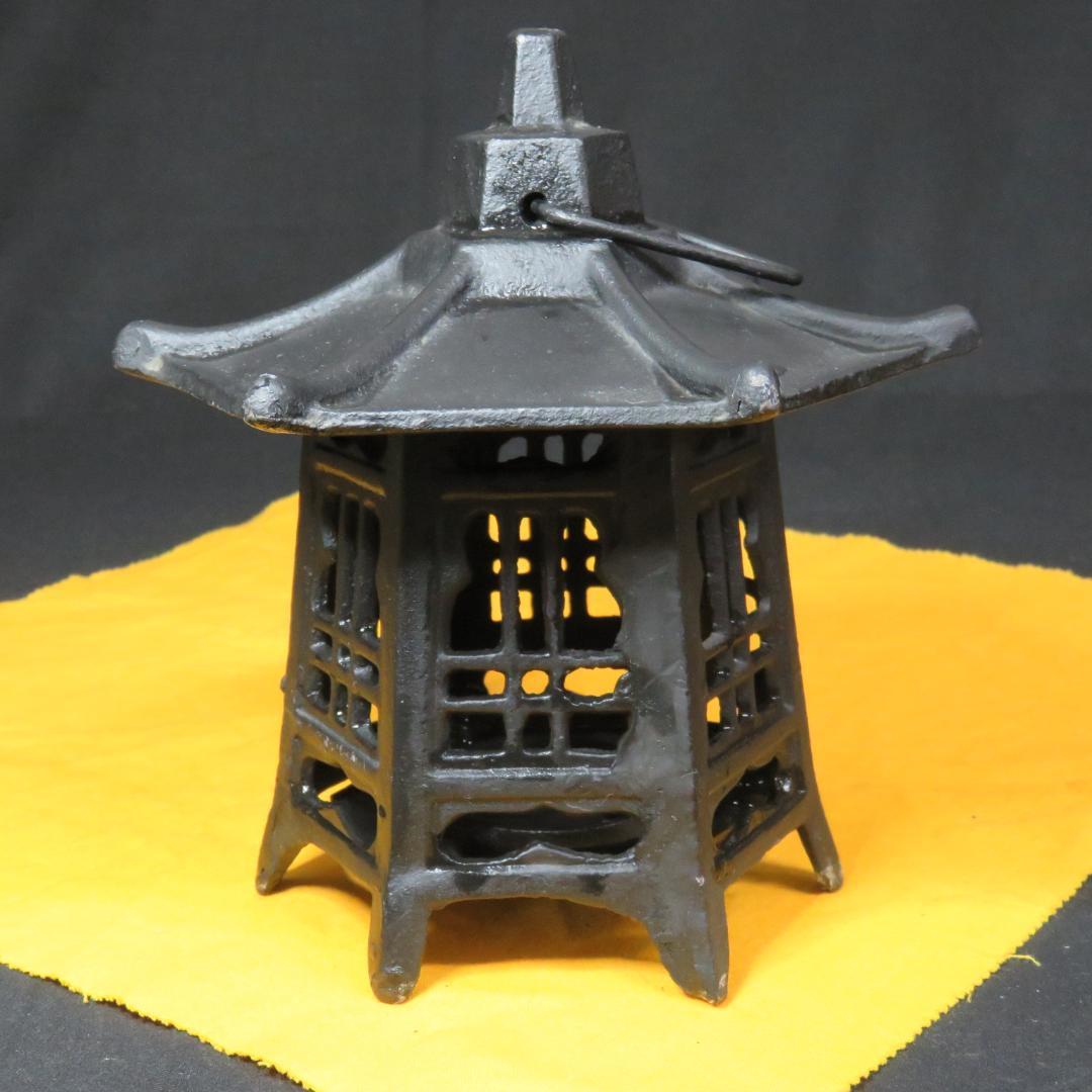 吊り灯篭 吊るし灯篭 南部鉄器 六角洋灯