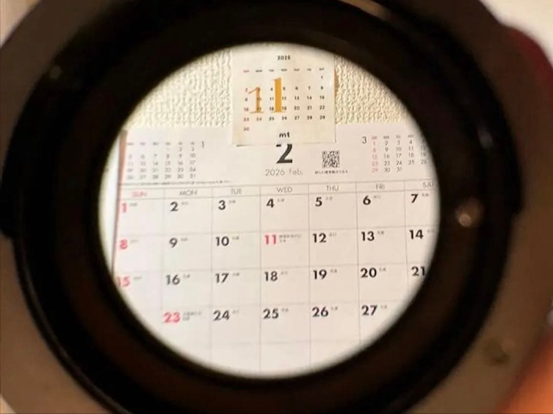 訳あり Canon FL 55mm f/1.2