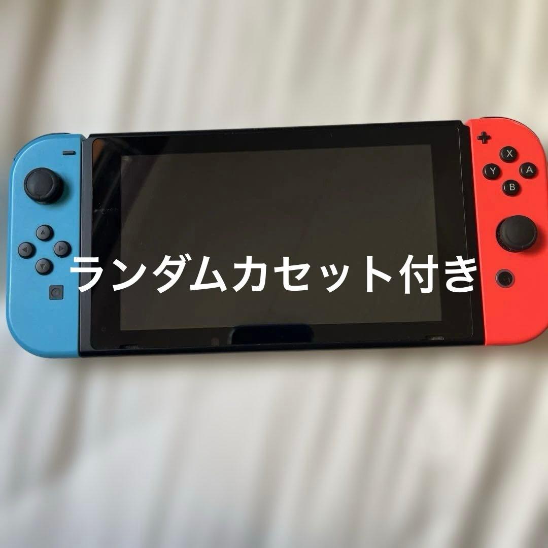 Nintendo Switch 本体　ランダムカセット付き